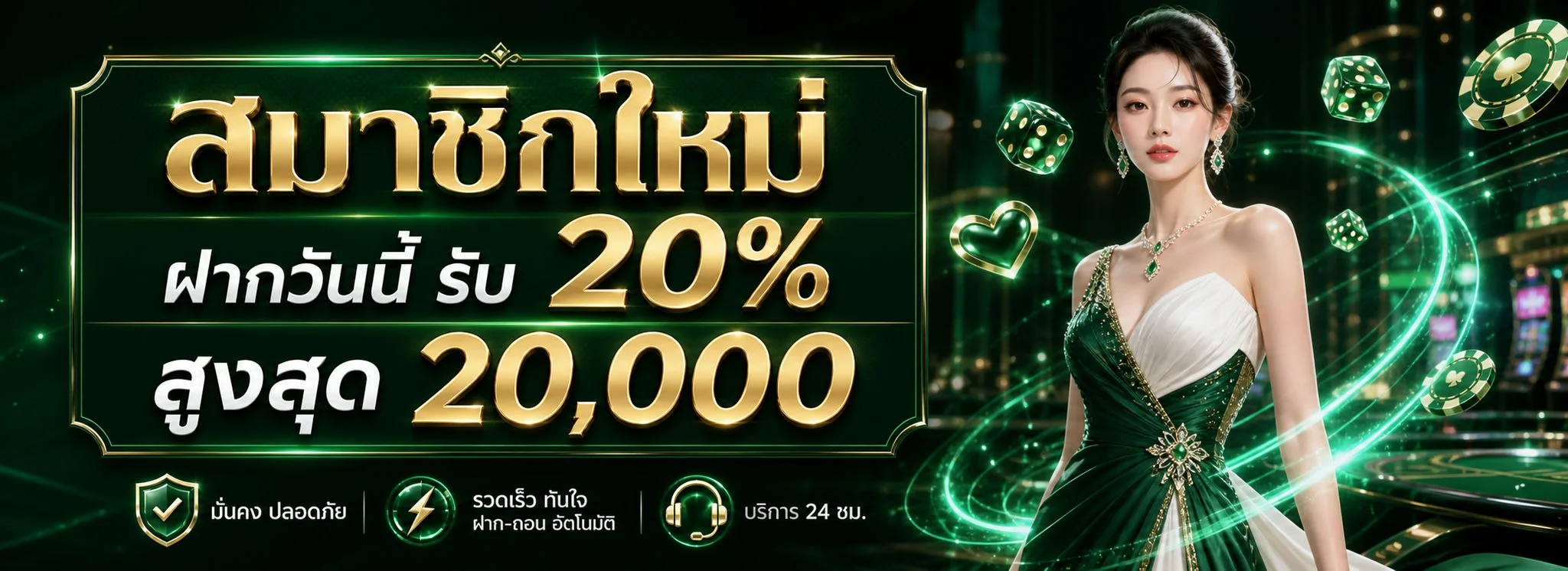 UNO8BET เว็บพนันออนไลน์ สล็อตเว็บตรง ฝากถอนออโต้
