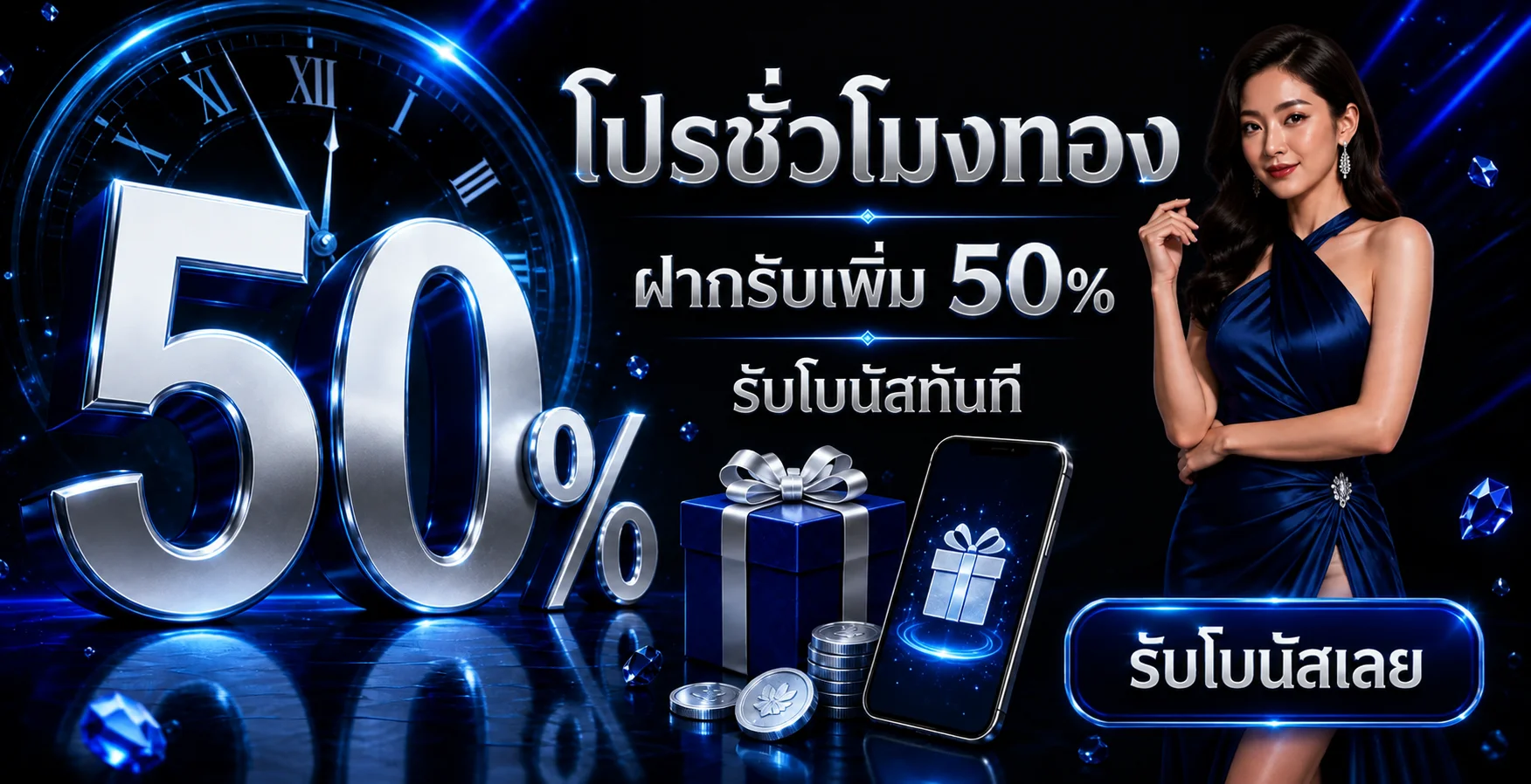 T39H ทางเข้าเว็บหลัก สมัครสมาชิก ฝากถอนออโต้ สล็อตออนไลน์