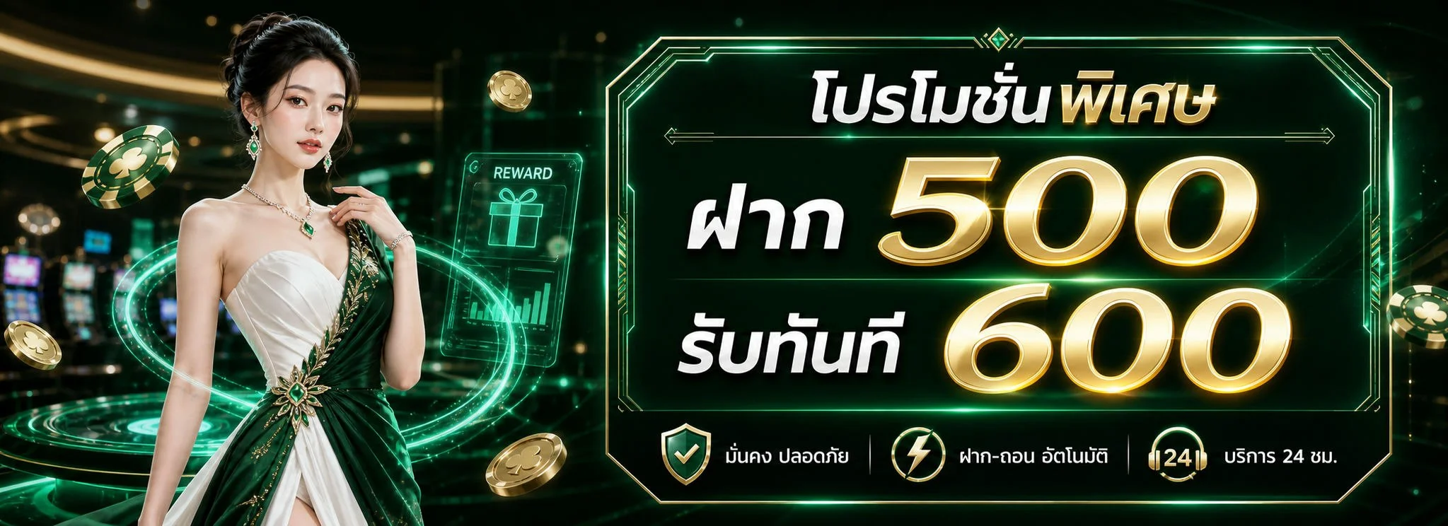 UNO8BET เว็บพนันออนไลน์ สล็อตเว็บตรง ฝากถอนออโต้