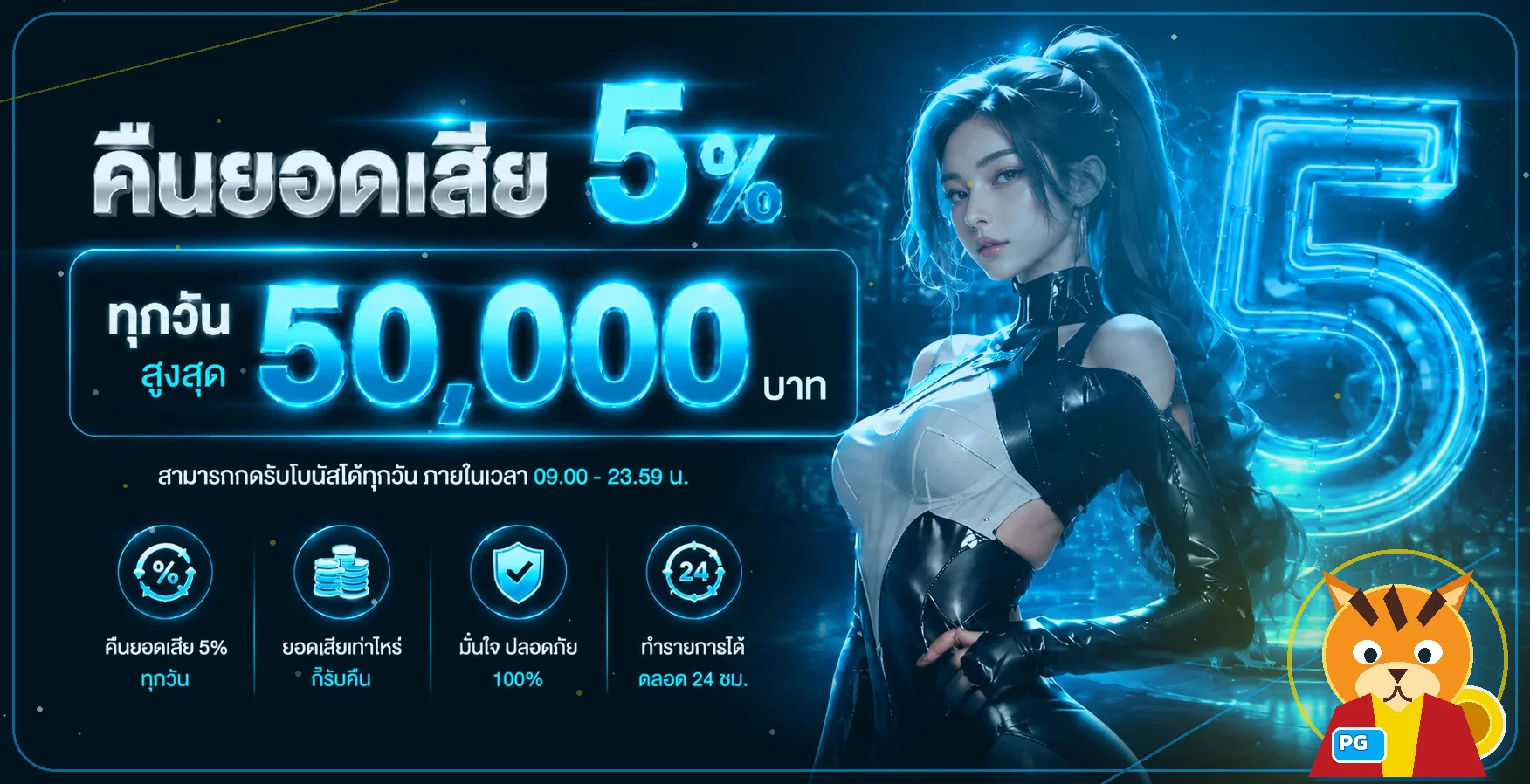 CLIP168 สล็อตเว็บตรง คาสิโนออนไลน์ เล่นได้ทุกอุปกรณ์